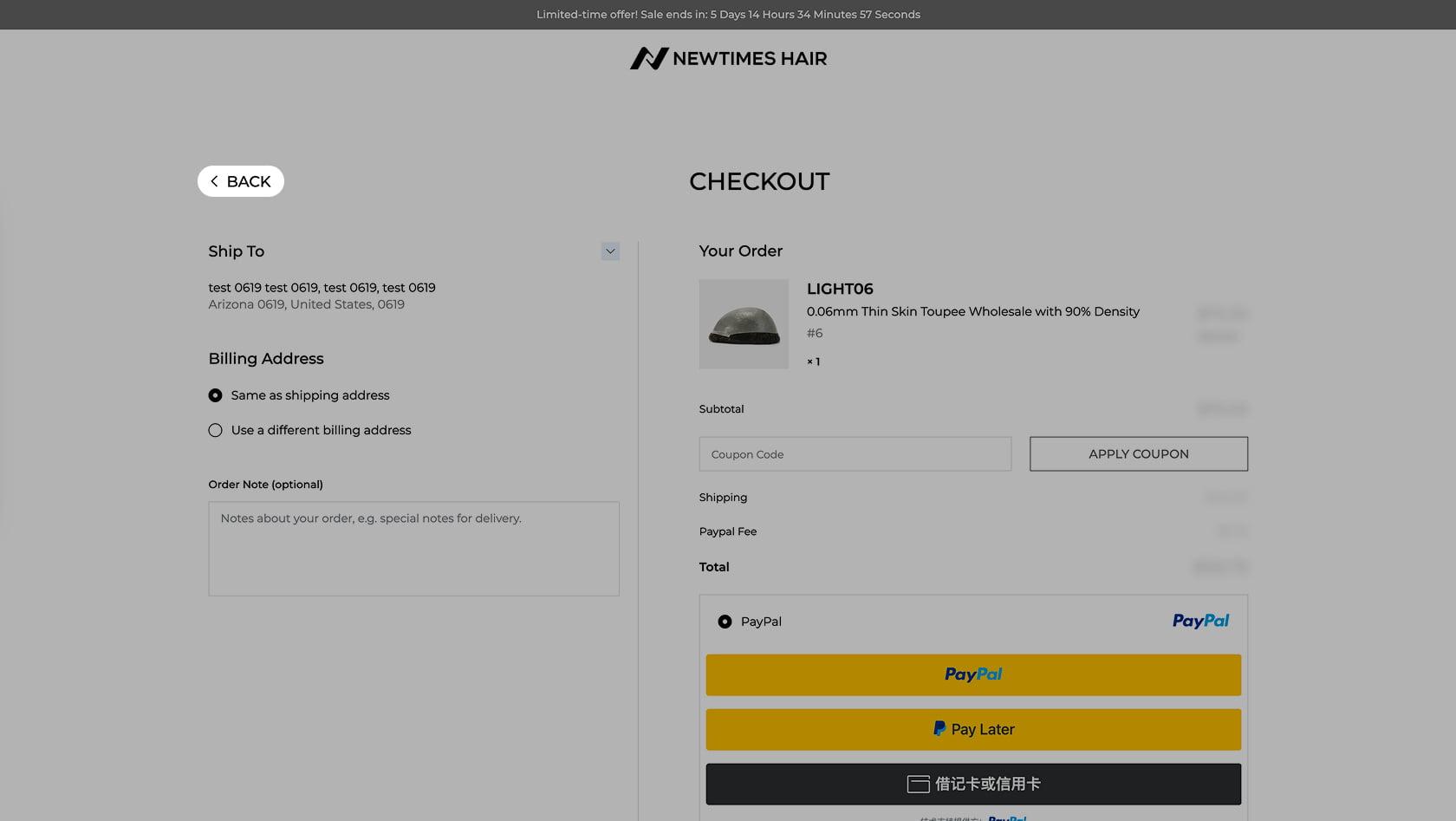 How To Order