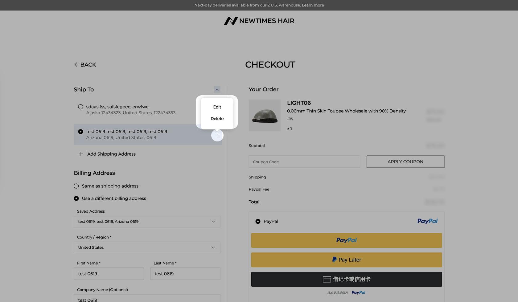 How To Order