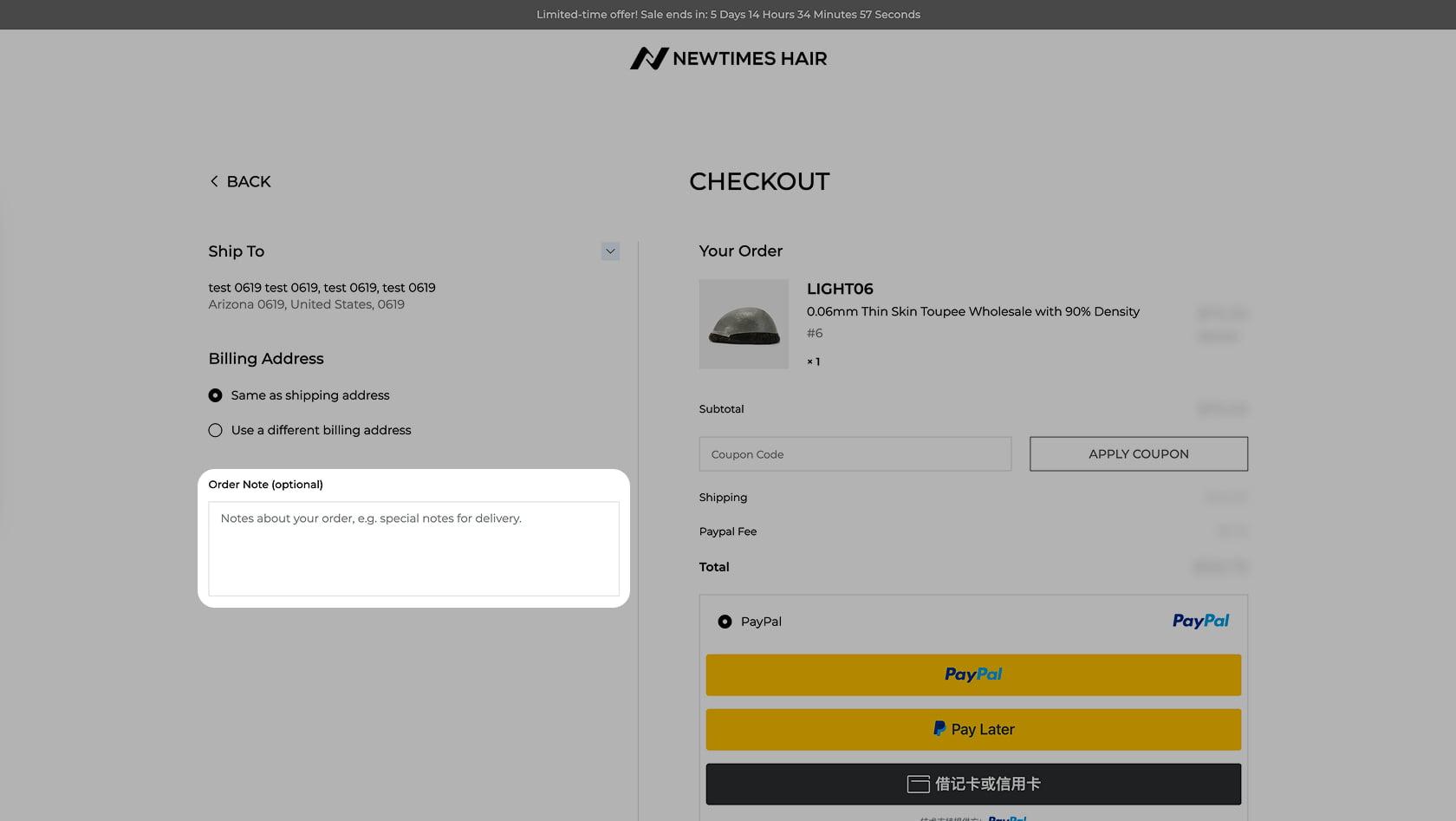 How To Order