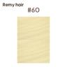 #60 (LLR)