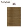 #8 (LLR)